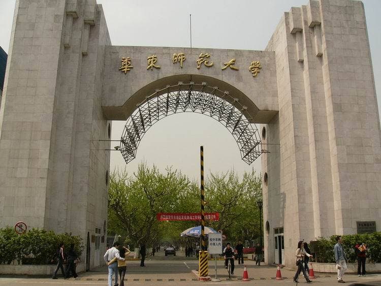 East China Normal University