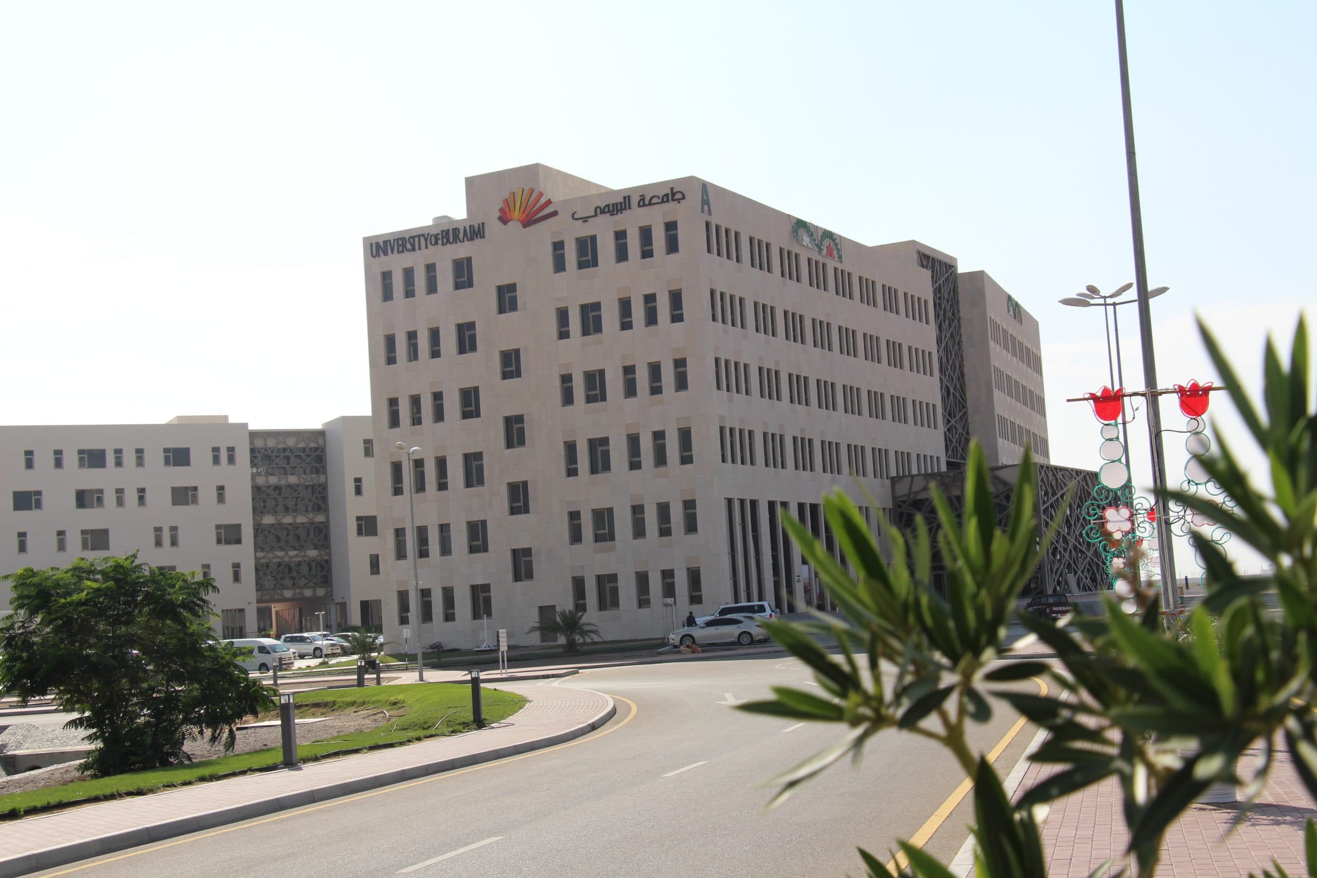 University of Buraimi