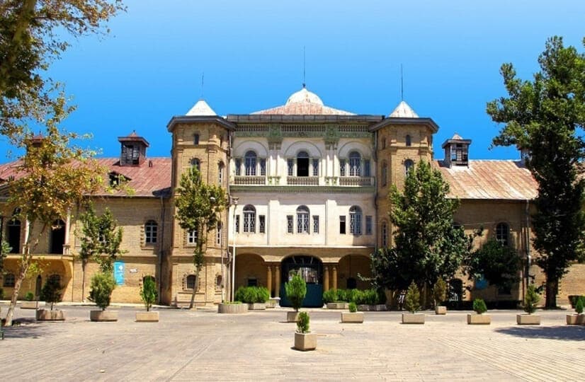 University of the Arts Tehran