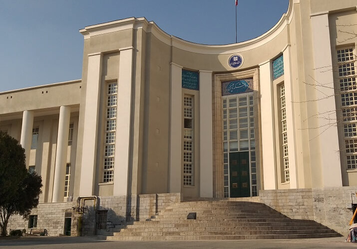 university of tehran campus